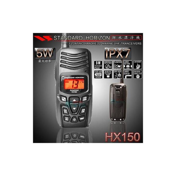 Radio Marino VHF Portátil HX-150 Standard Horizon - Image 3